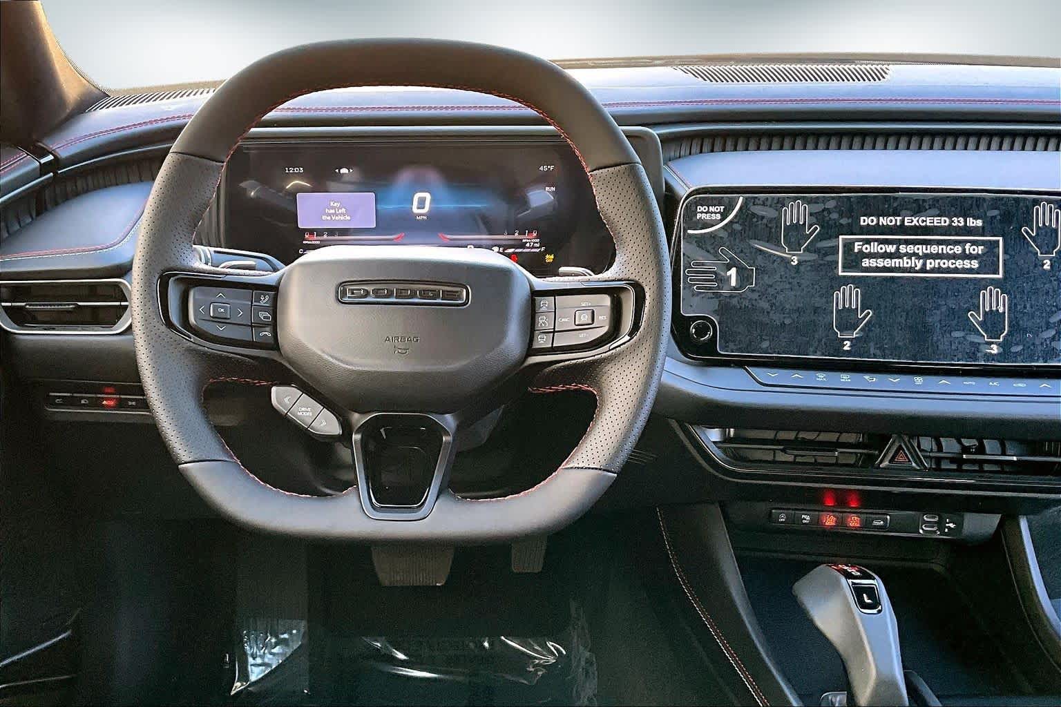 Thumbnail: 2026 Dodge Charger - 14