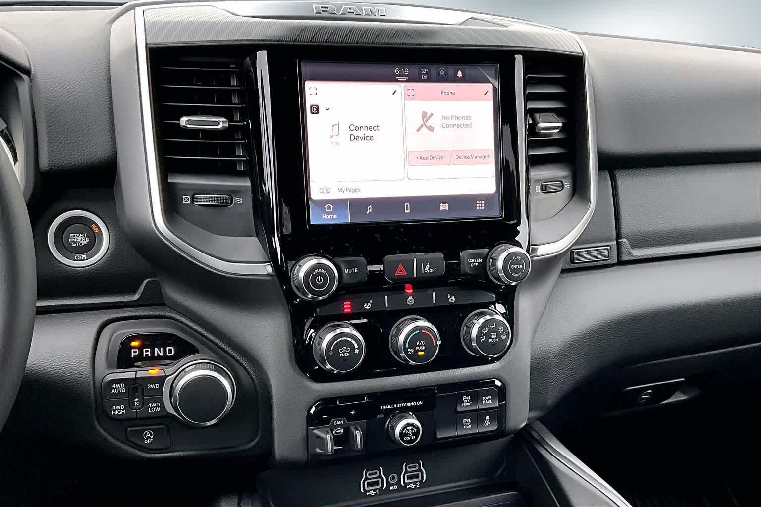 Thumbnail: 2026 RAM 1500 - 16