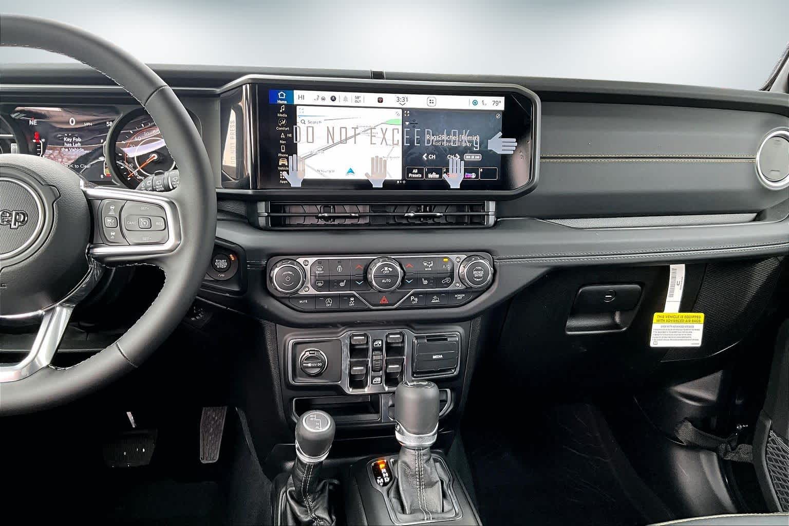 Thumbnail: 2026 Jeep Wrangler - 14