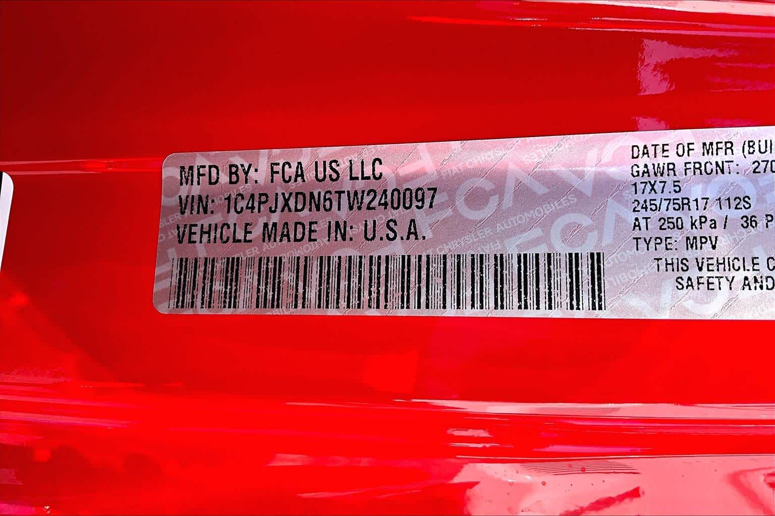 Thumbnail: 2026 Jeep Wrangler - 20