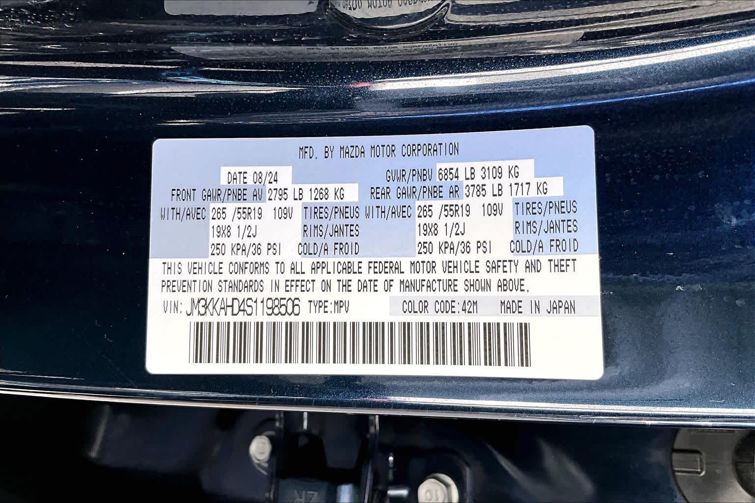 Thumbnail: 2025 Mazda CX-90 - 20