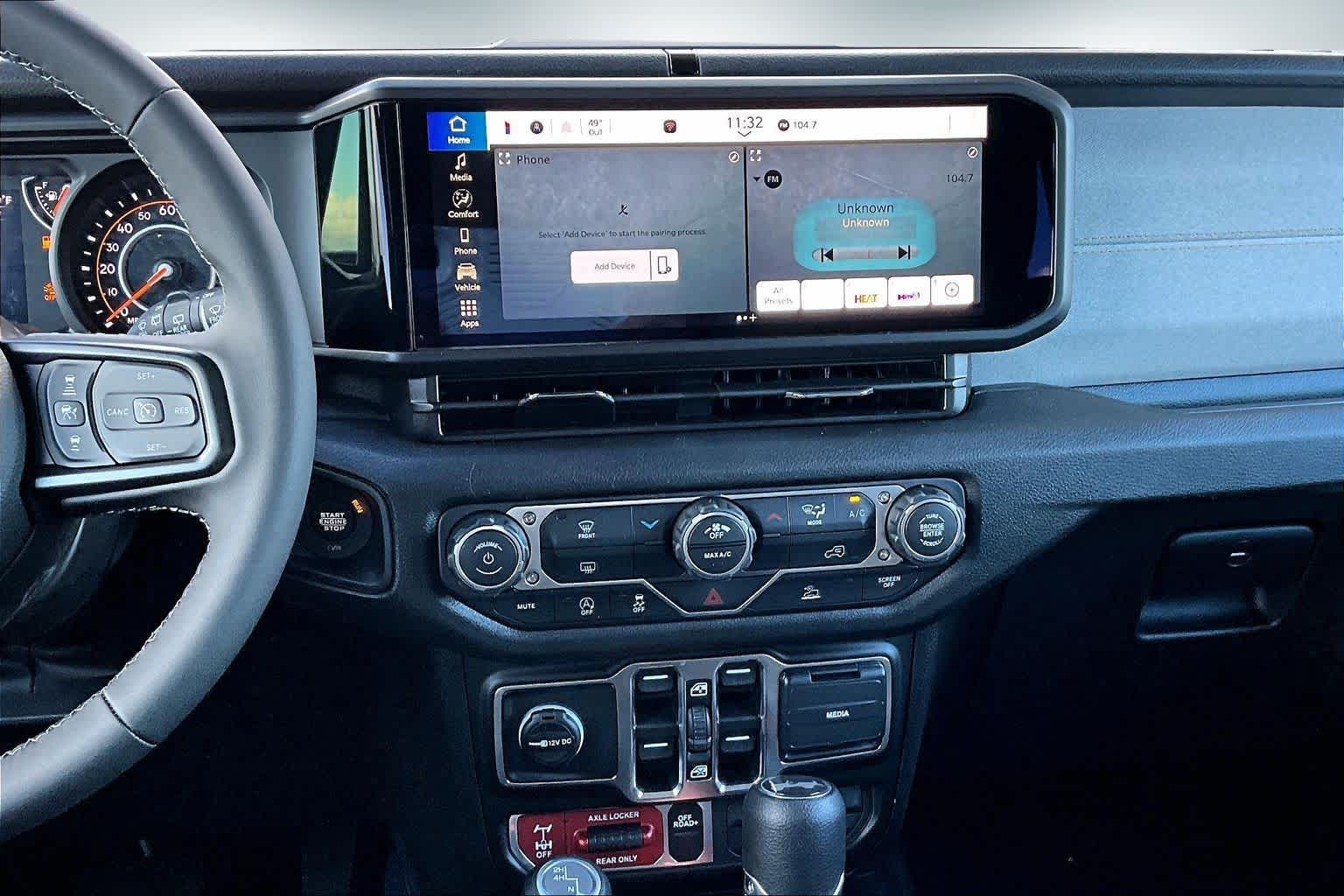 Thumbnail: 2026 Jeep Wrangler - 16