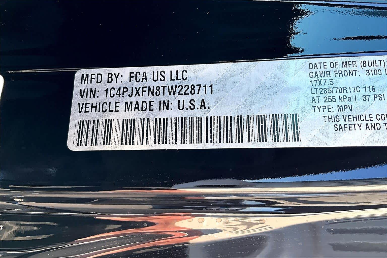 Thumbnail: 2026 Jeep Wrangler - 21