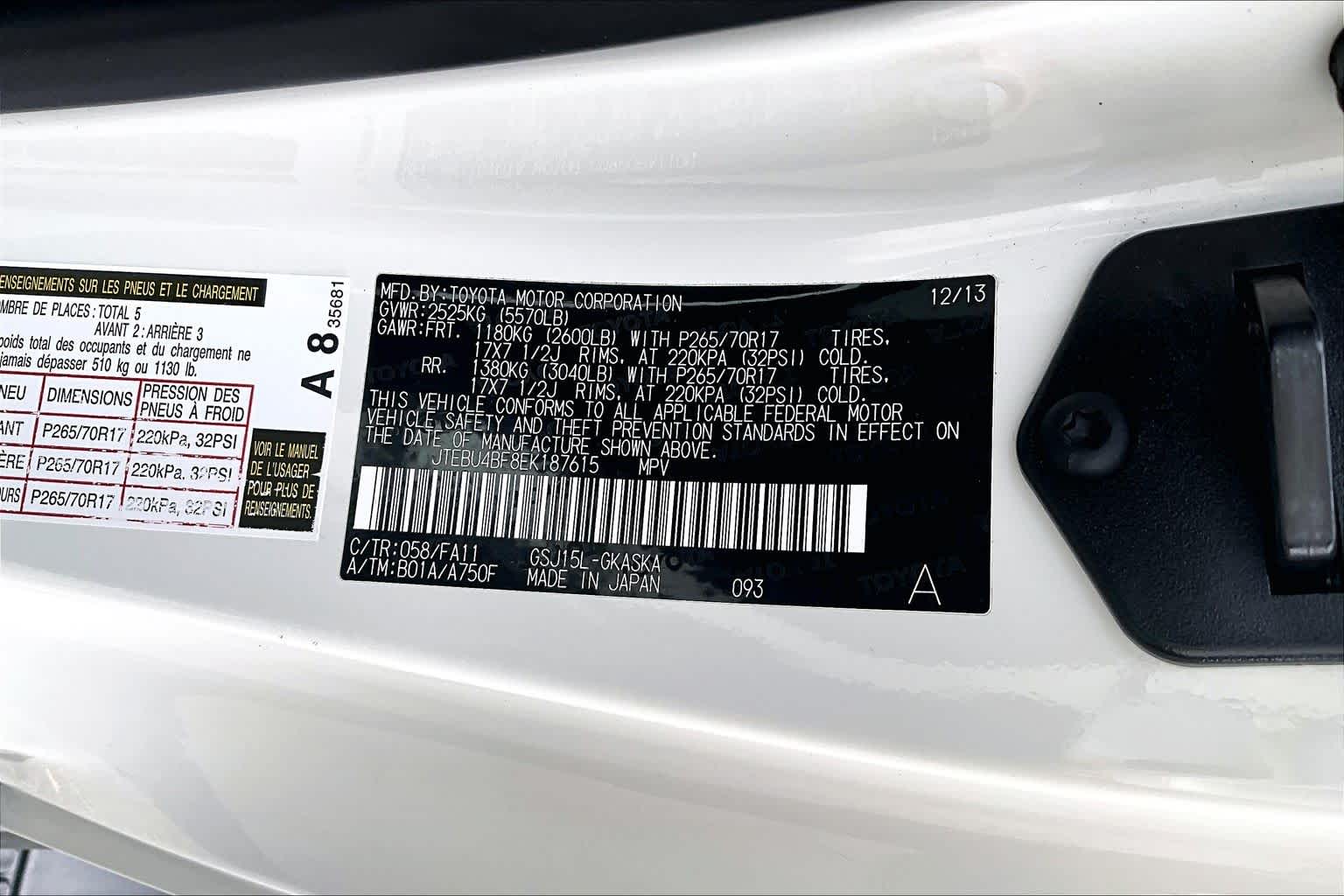 Thumbnail: 2014 Toyota FJ Cruiser - 19