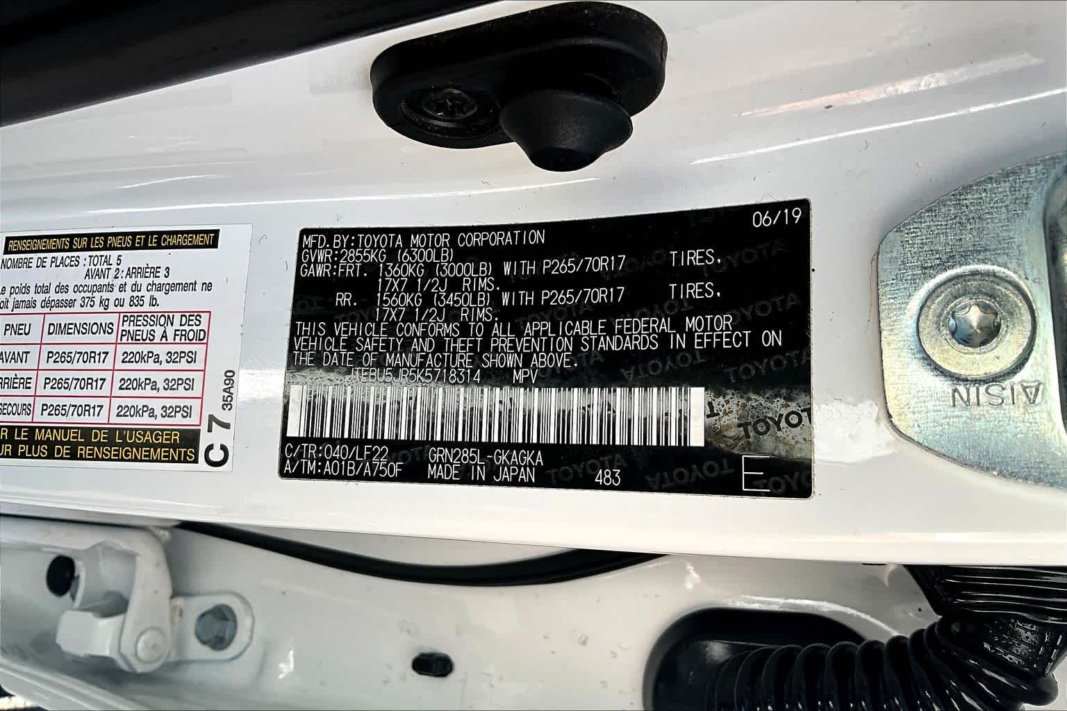 Thumbnail: 2019 Toyota 4Runner - 19