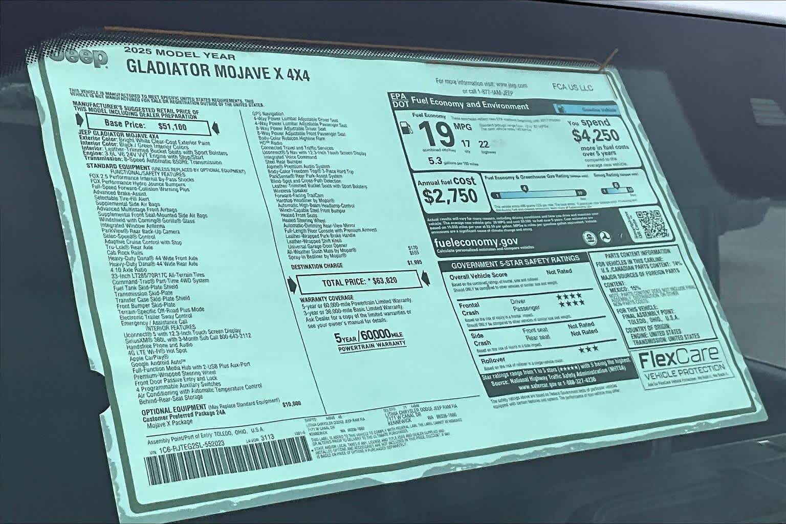 Thumbnail: 2025 Jeep Gladiator - 22