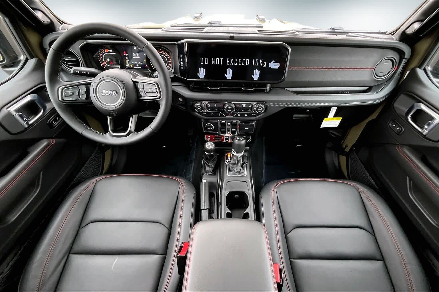 Thumbnail: 2026 Jeep Wrangler - 10