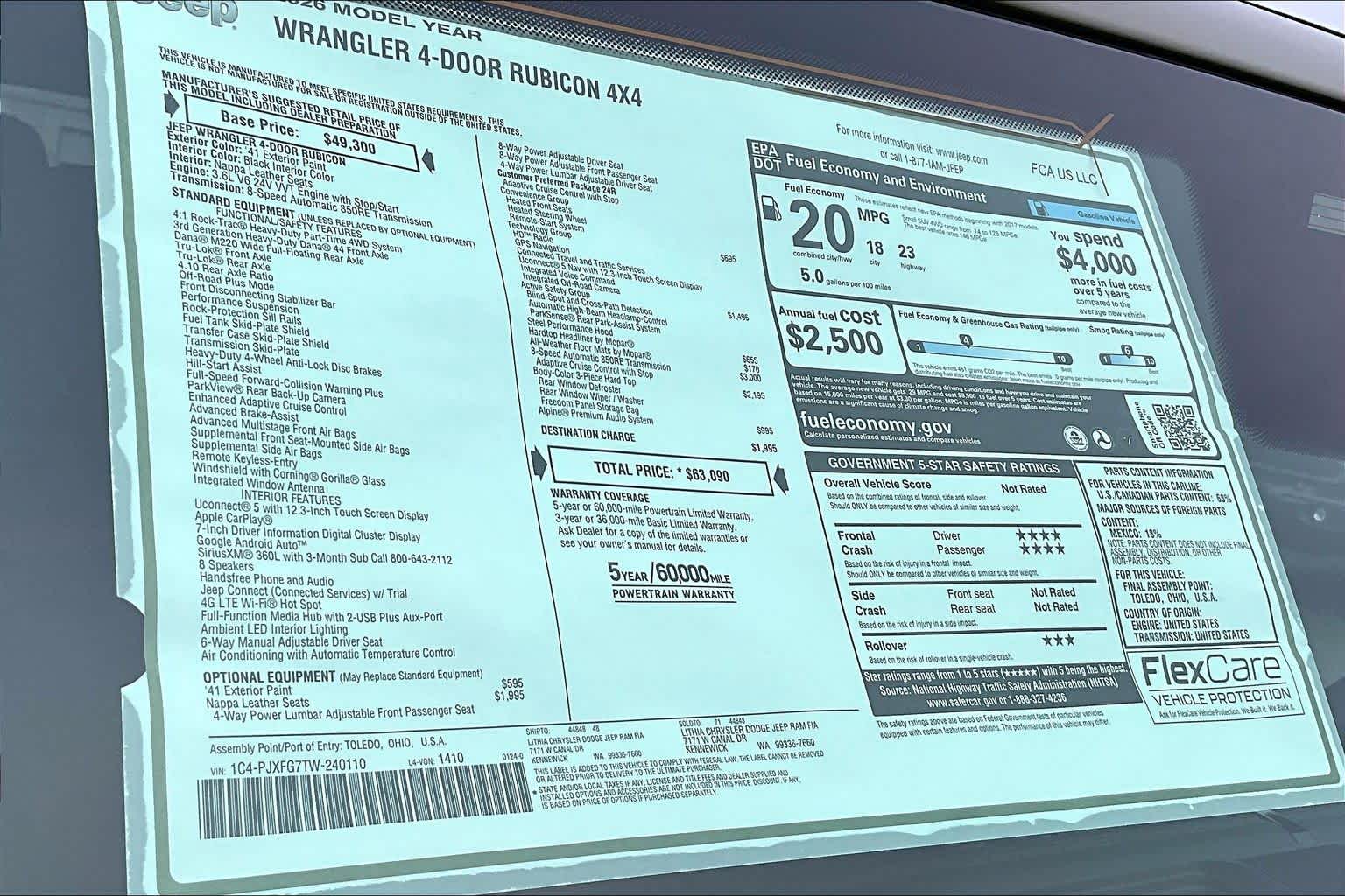 Thumbnail: 2026 Jeep Wrangler - 23