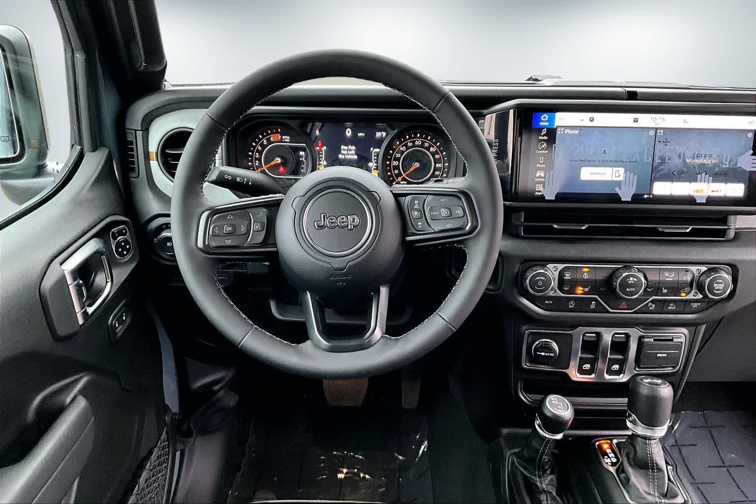 Thumbnail: 2026 Jeep Wrangler - 14