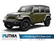  Jeep Wrangler 4xe