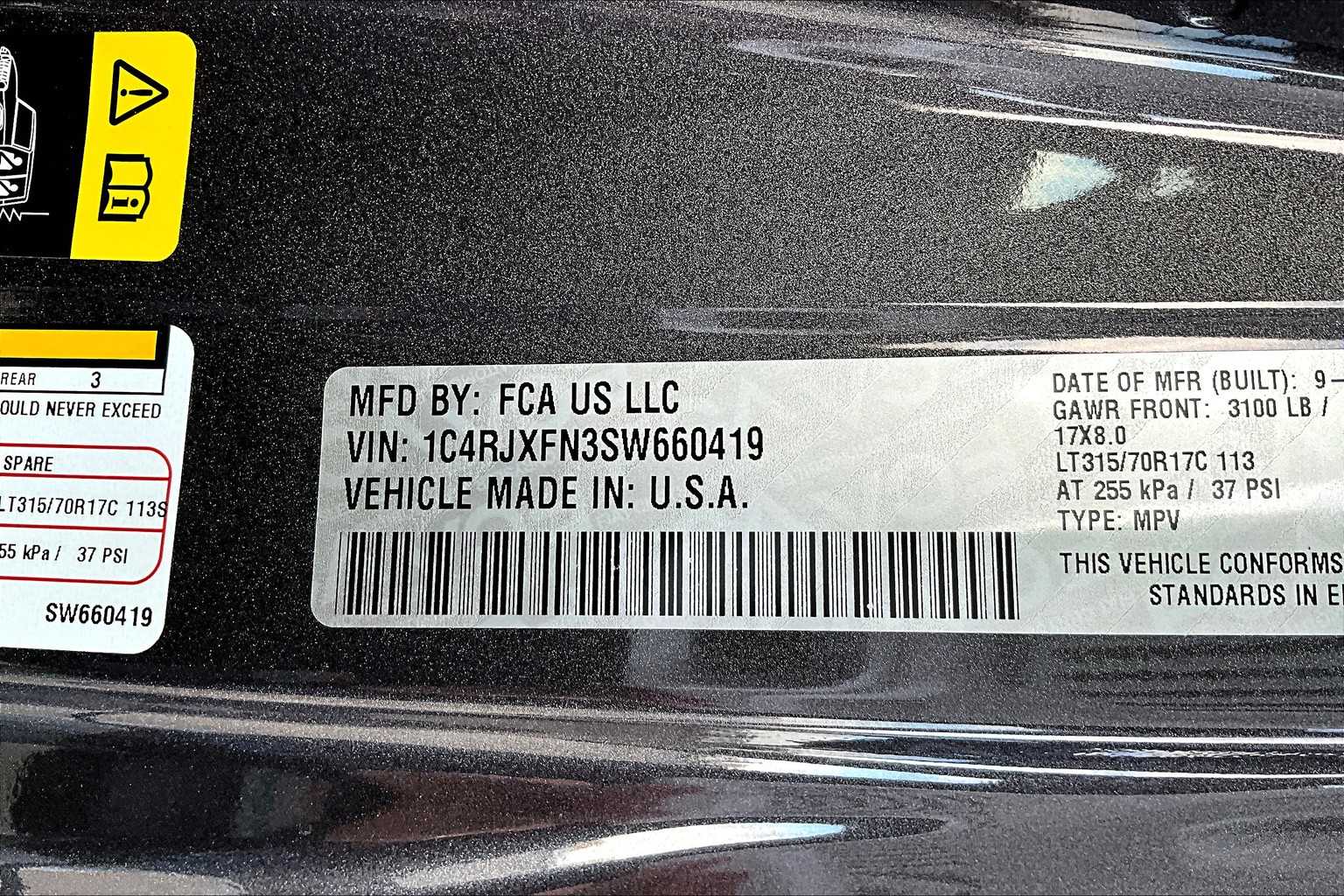 Thumbnail: 2025 Jeep Wrangler - 21