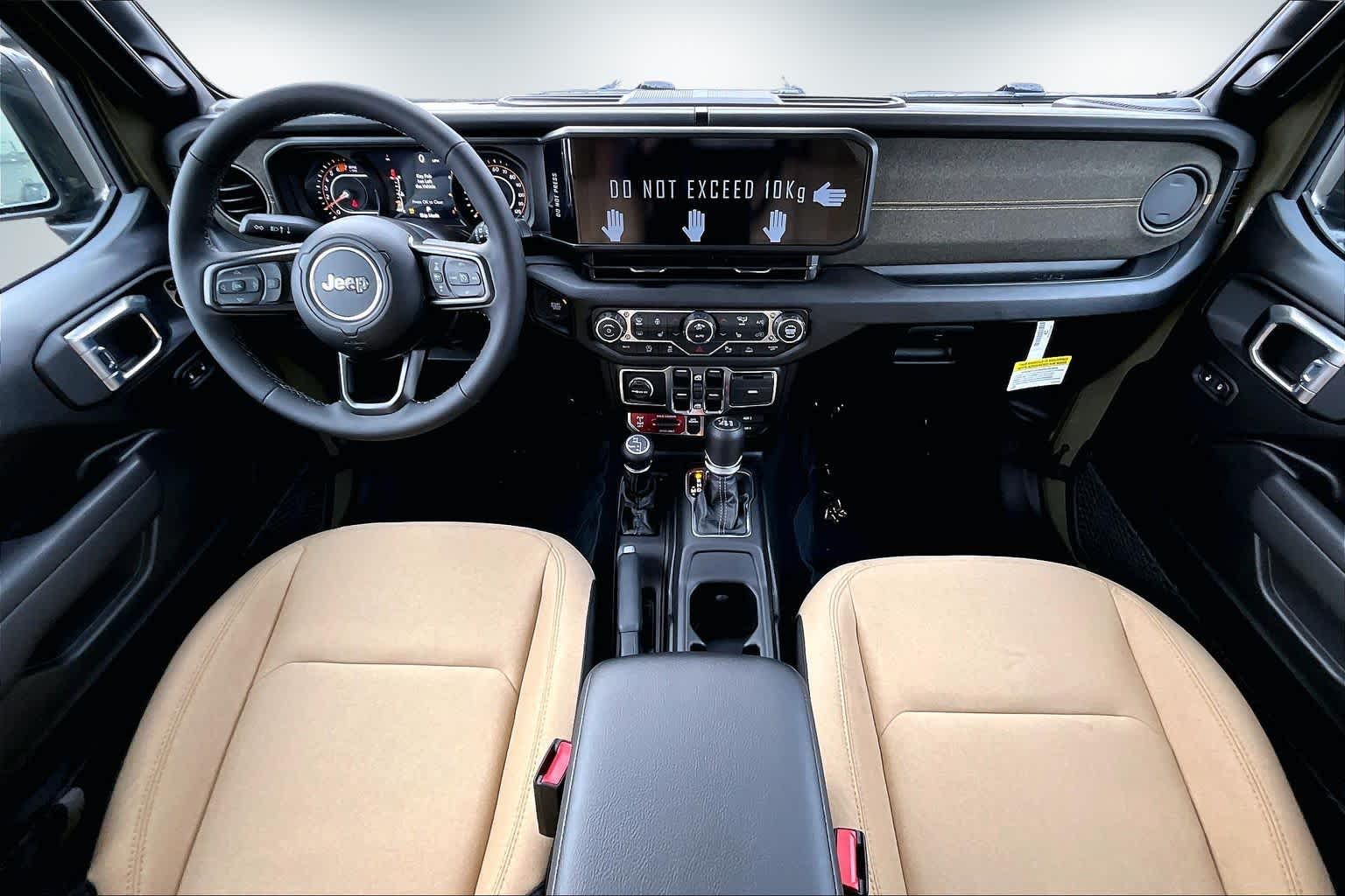 Thumbnail: 2026 Jeep Wrangler - 10