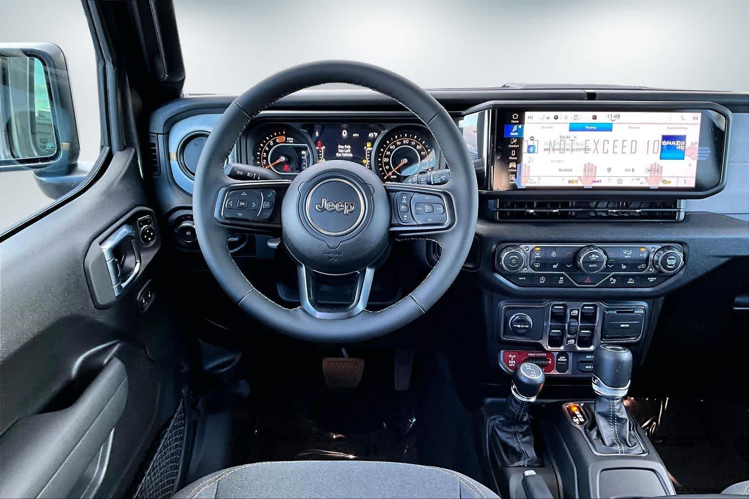 Thumbnail: 2026 Jeep Wrangler - 15