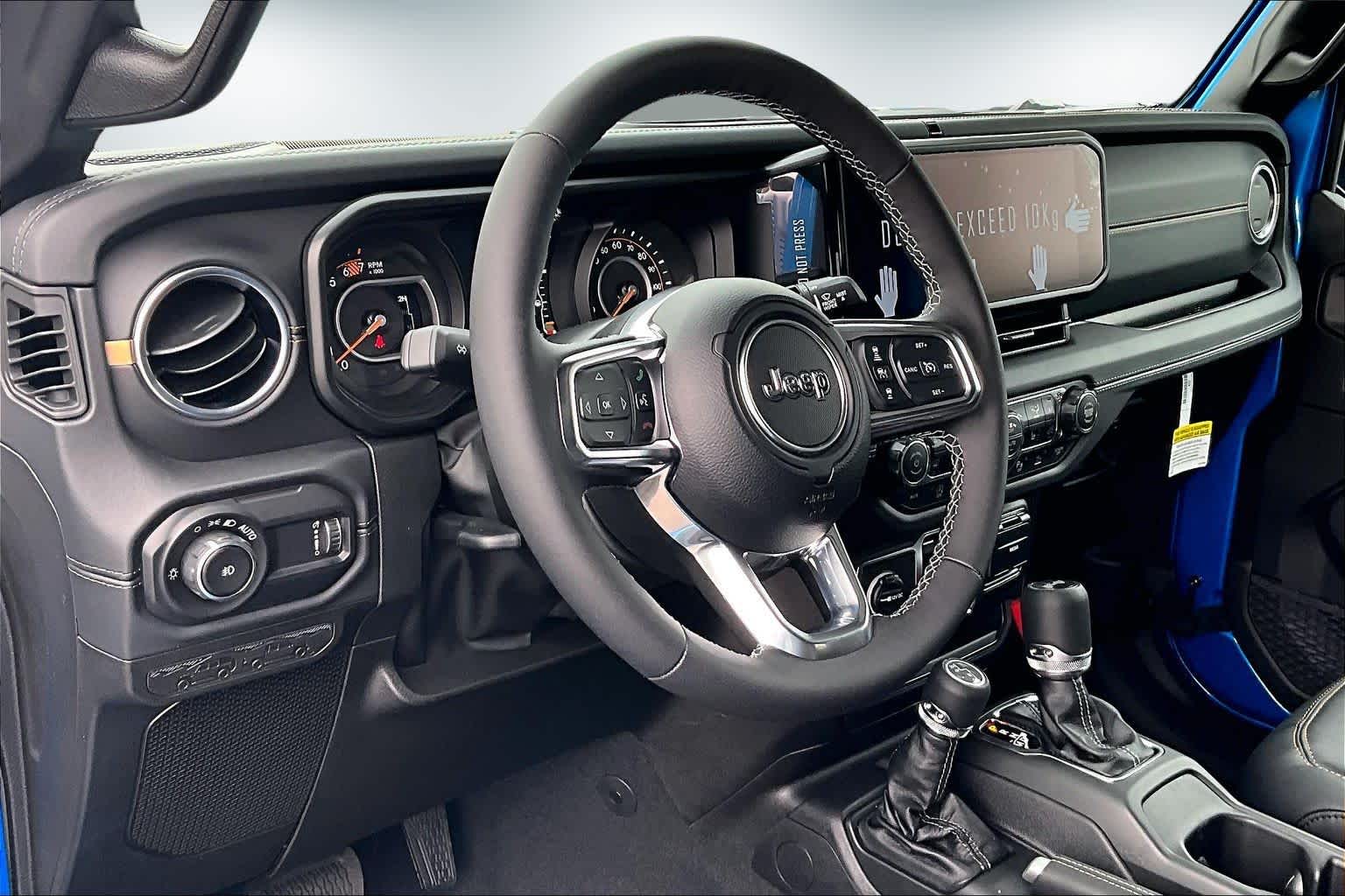 Thumbnail: 2026 Jeep Wrangler - 2