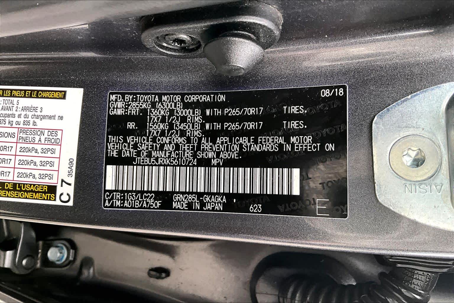 Thumbnail: 2019 Toyota 4Runner - 20