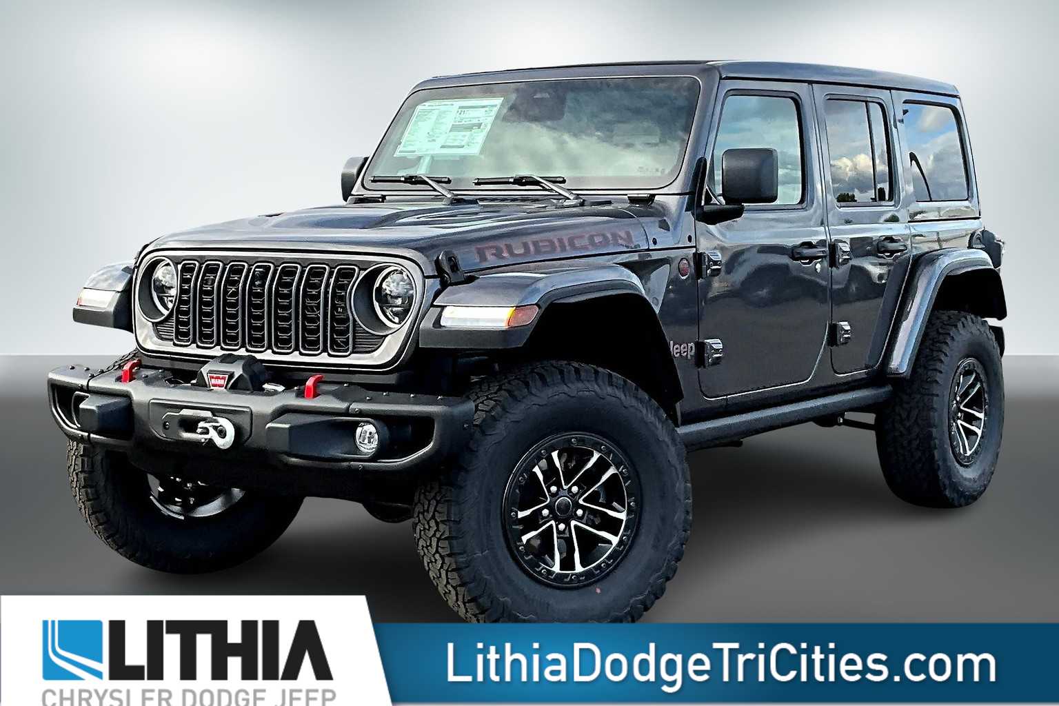 Thumbnail: 2025 Jeep Wrangler - 1