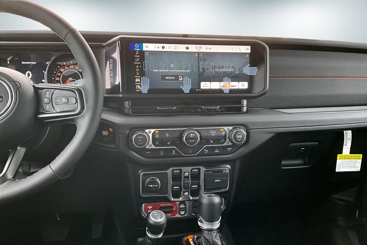 Thumbnail: 2026 Jeep Wrangler - 16