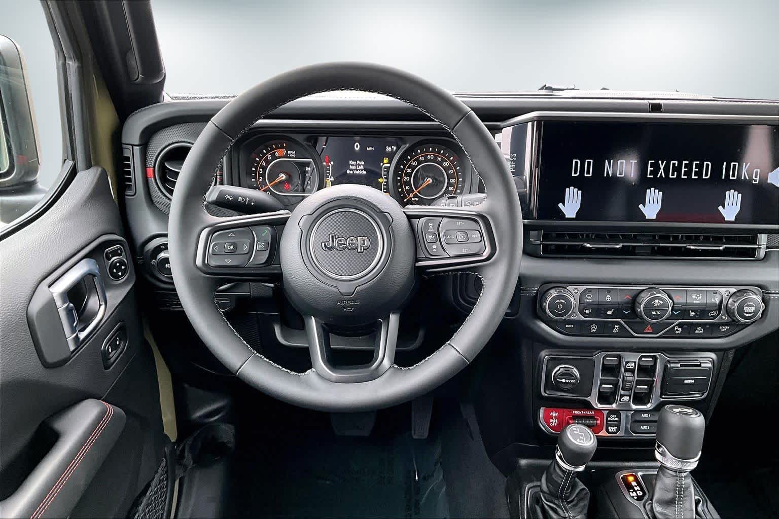 Thumbnail: 2026 Jeep Wrangler - 15