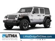 Jeep Wrangler 4xe