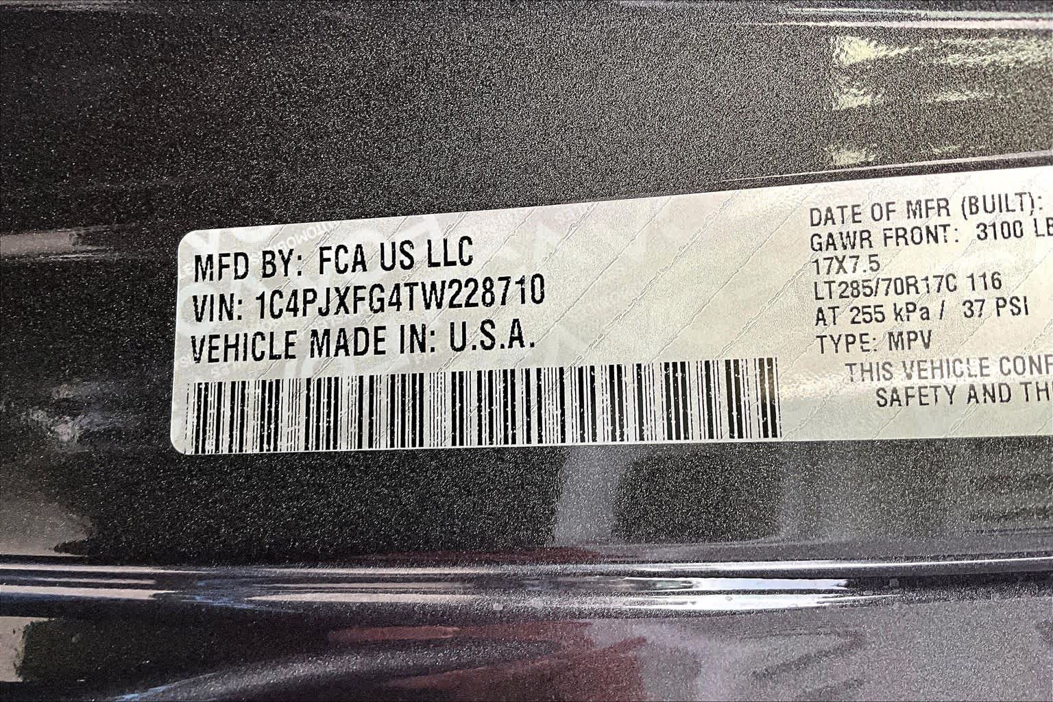 Thumbnail: 2026 Jeep Wrangler - 21