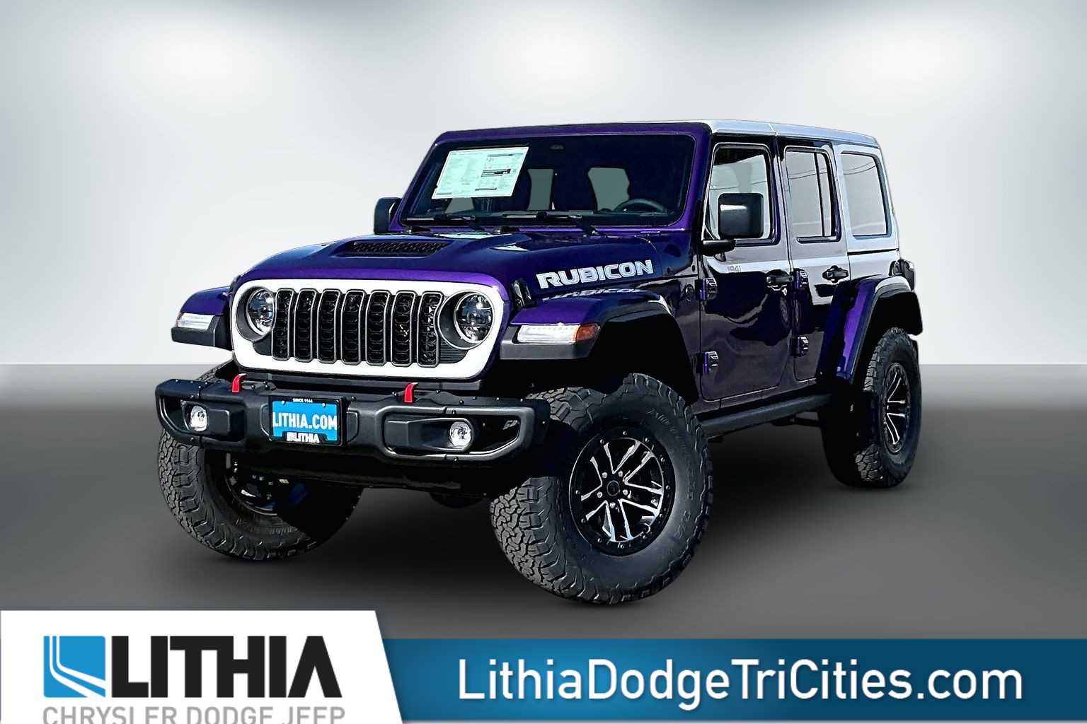Thumbnail: 2026 Jeep Wrangler - 1
