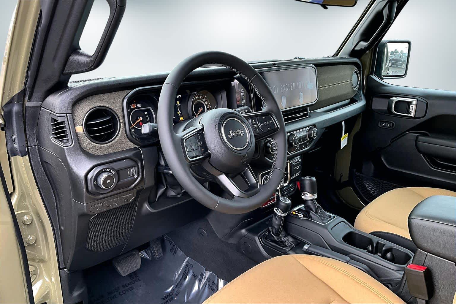 Thumbnail: 2026 Jeep Wrangler - 2