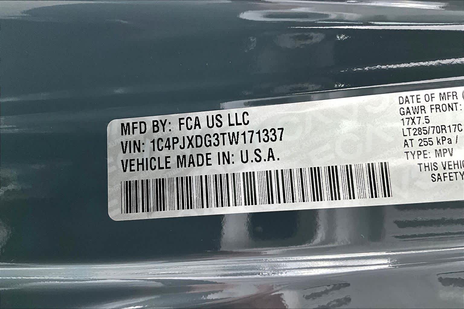 Thumbnail: 2026 Jeep Wrangler - 21