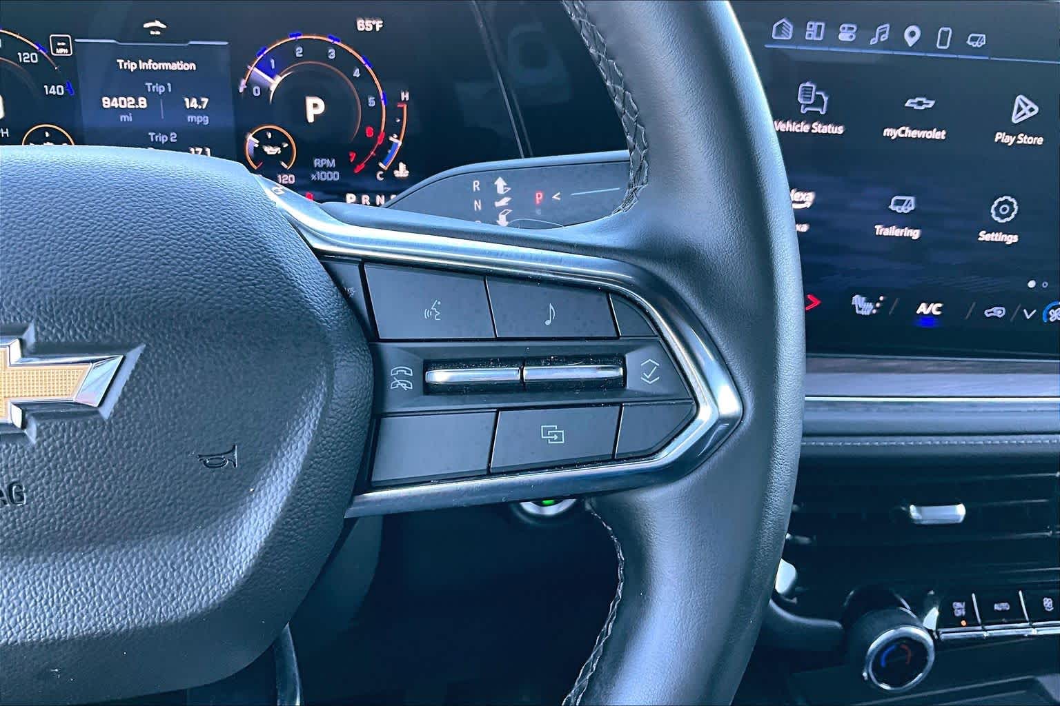 Thumbnail: 2025 Chevrolet Tahoe - 24