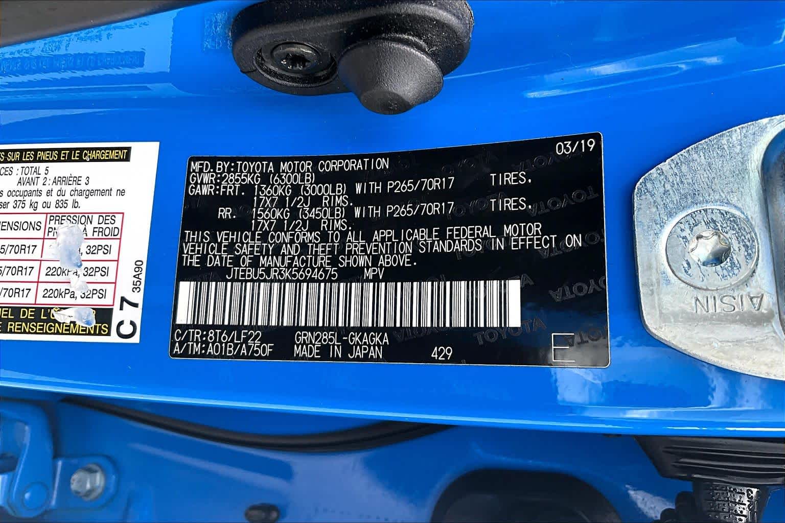 Thumbnail: 2019 Toyota 4Runner - 20