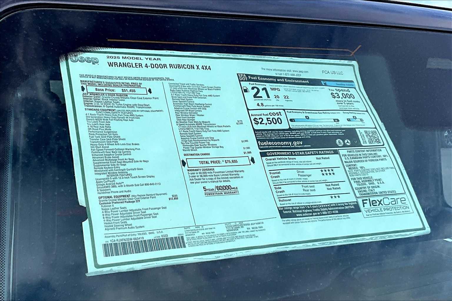 Thumbnail: 2025 Jeep Wrangler - 23