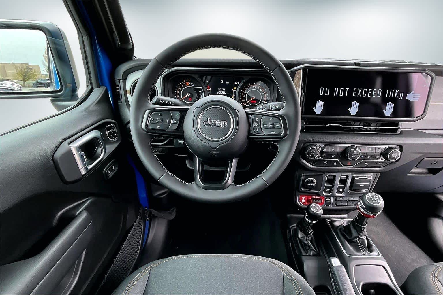 Thumbnail: 2026 Jeep Wrangler - 14