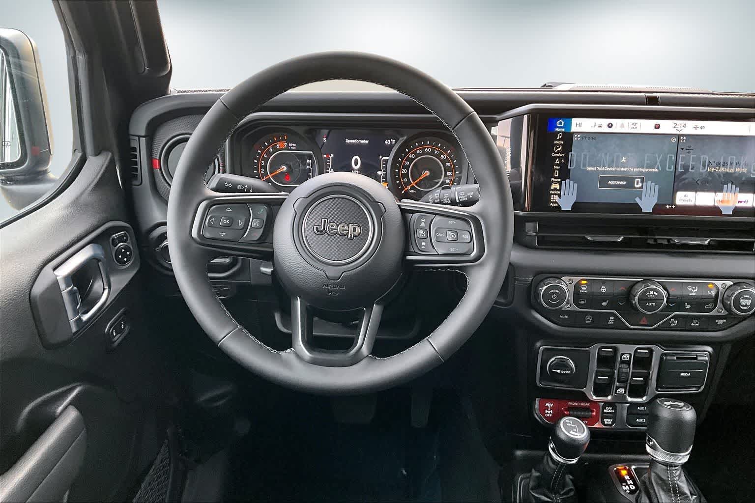 Thumbnail: 2026 Jeep Wrangler - 15