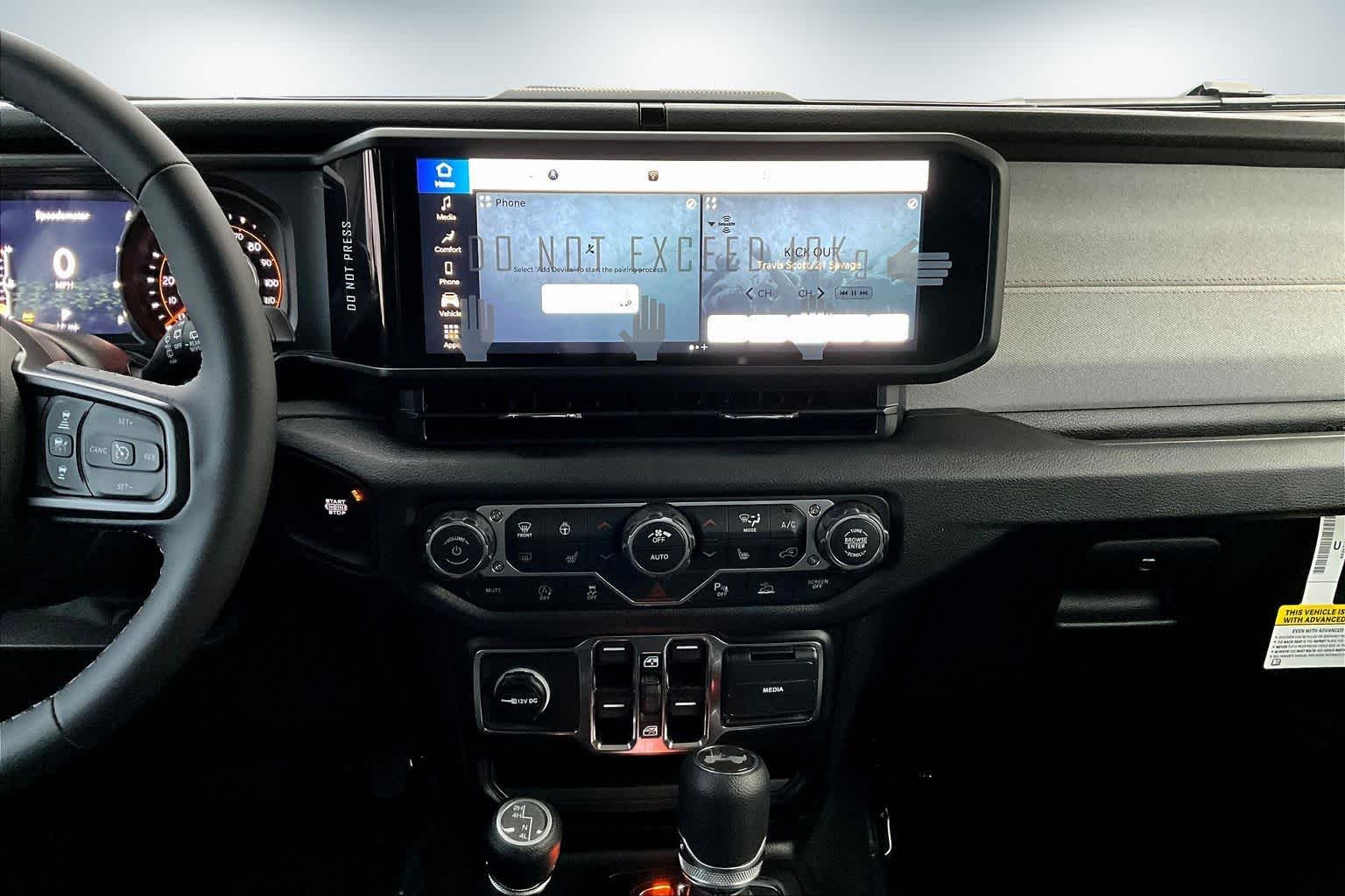 Thumbnail: 2026 Jeep Wrangler - 16