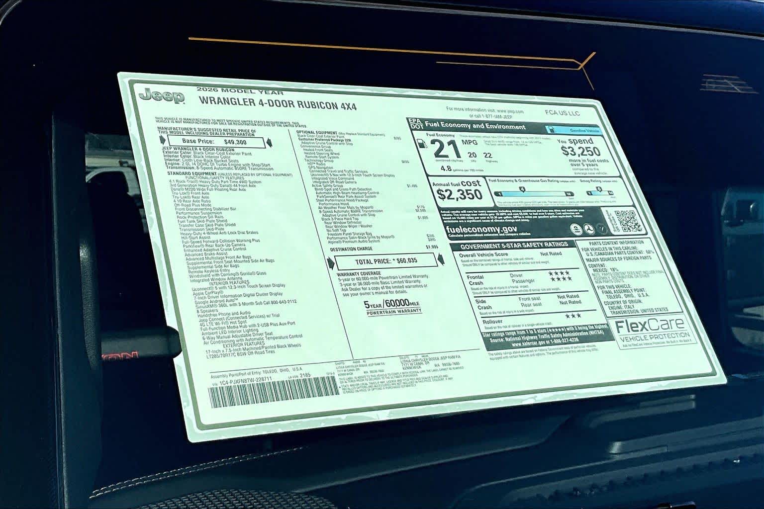 Thumbnail: 2026 Jeep Wrangler - 23