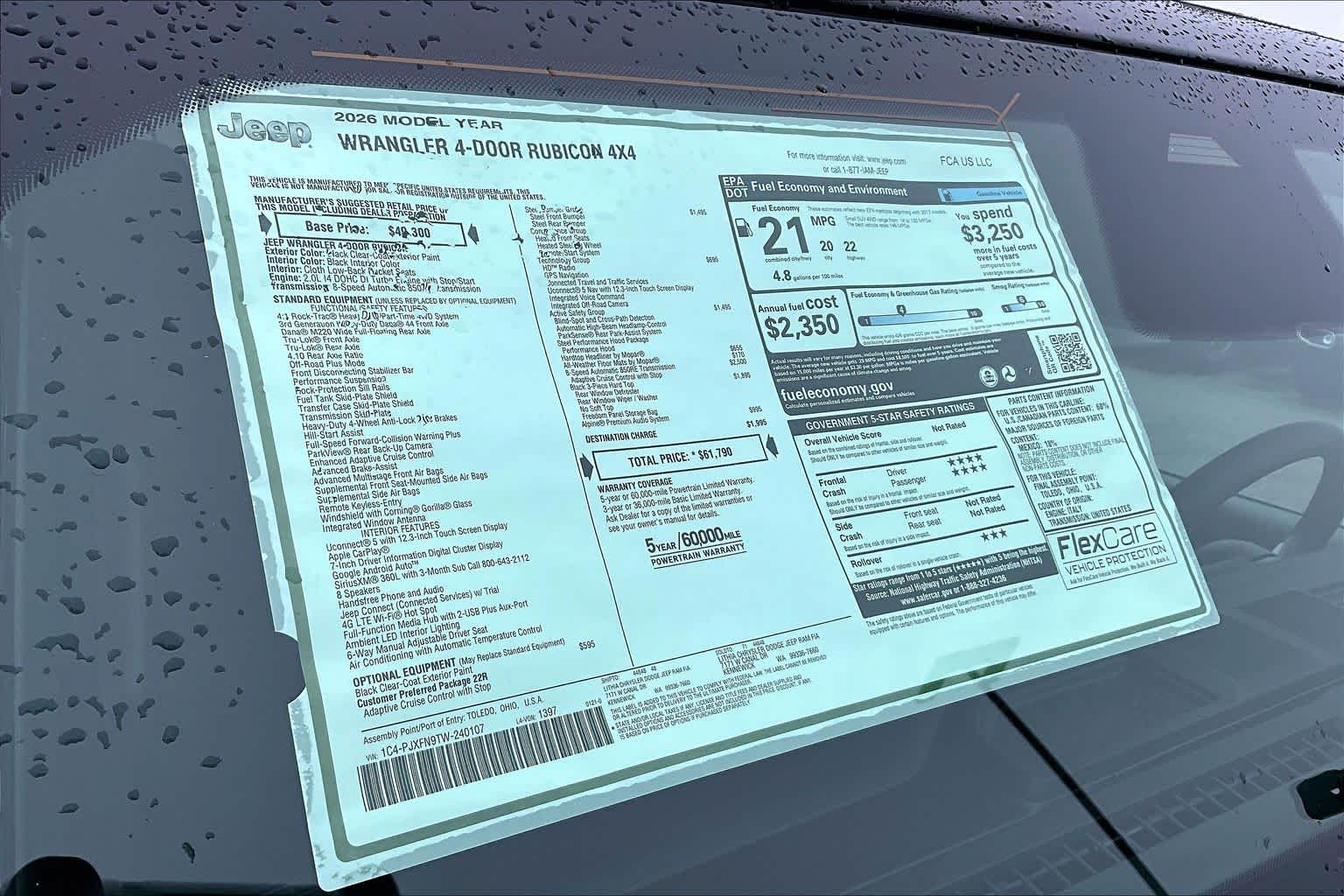 Thumbnail: 2026 Jeep Wrangler - 22