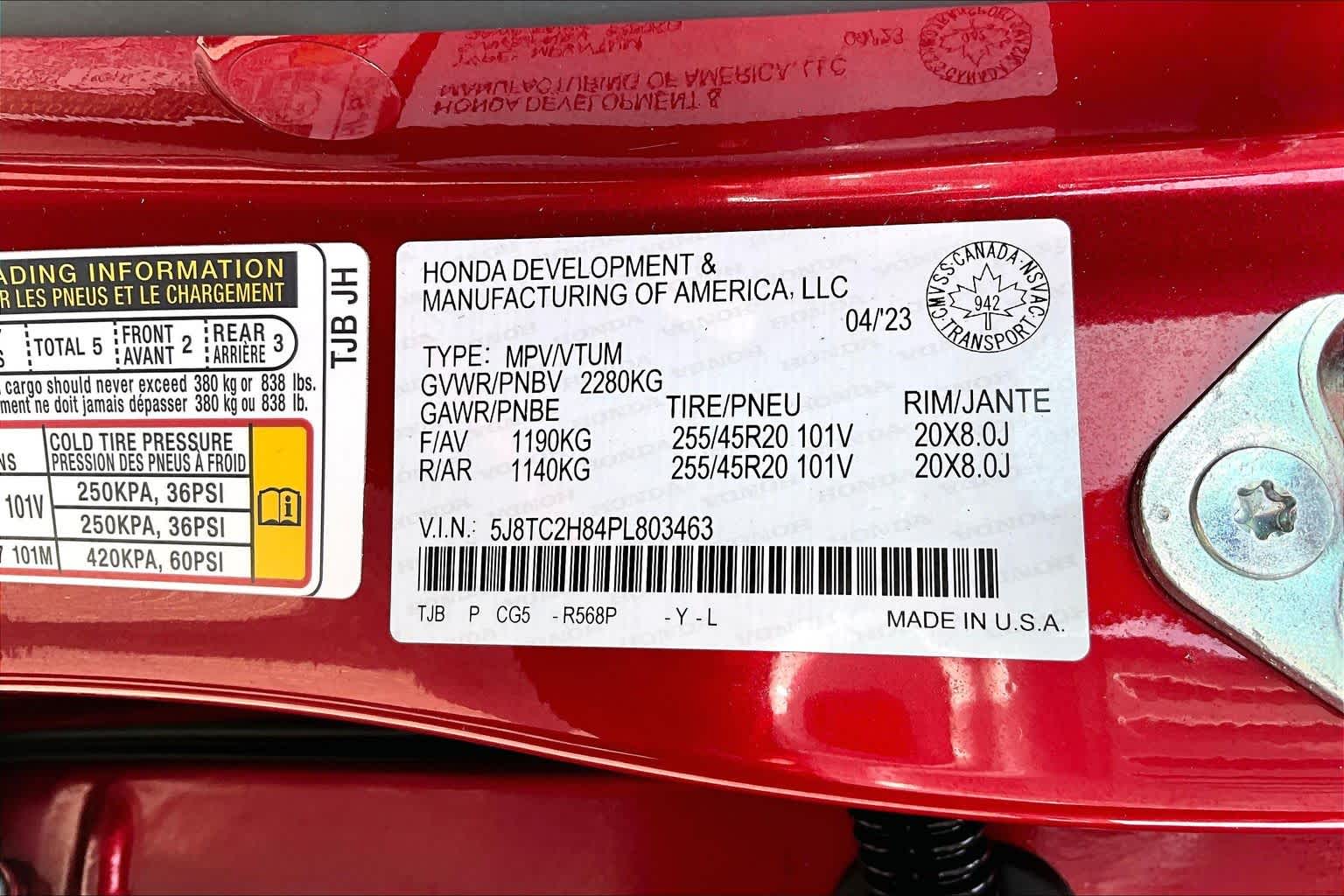Thumbnail: 2023 Acura RDX - 20