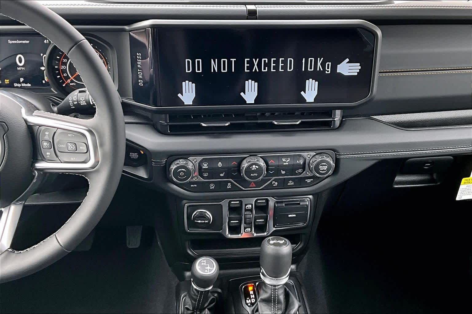 Thumbnail: 2026 Jeep Wrangler - 16