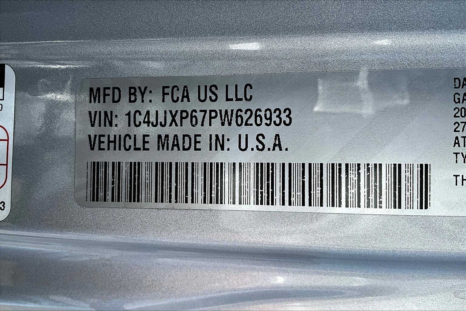Thumbnail: 2023 Jeep Wrangler - 20