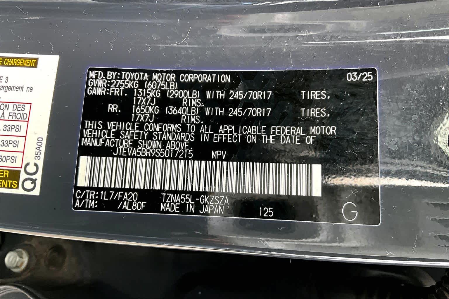 Thumbnail: 2025 Toyota 4Runner - 19