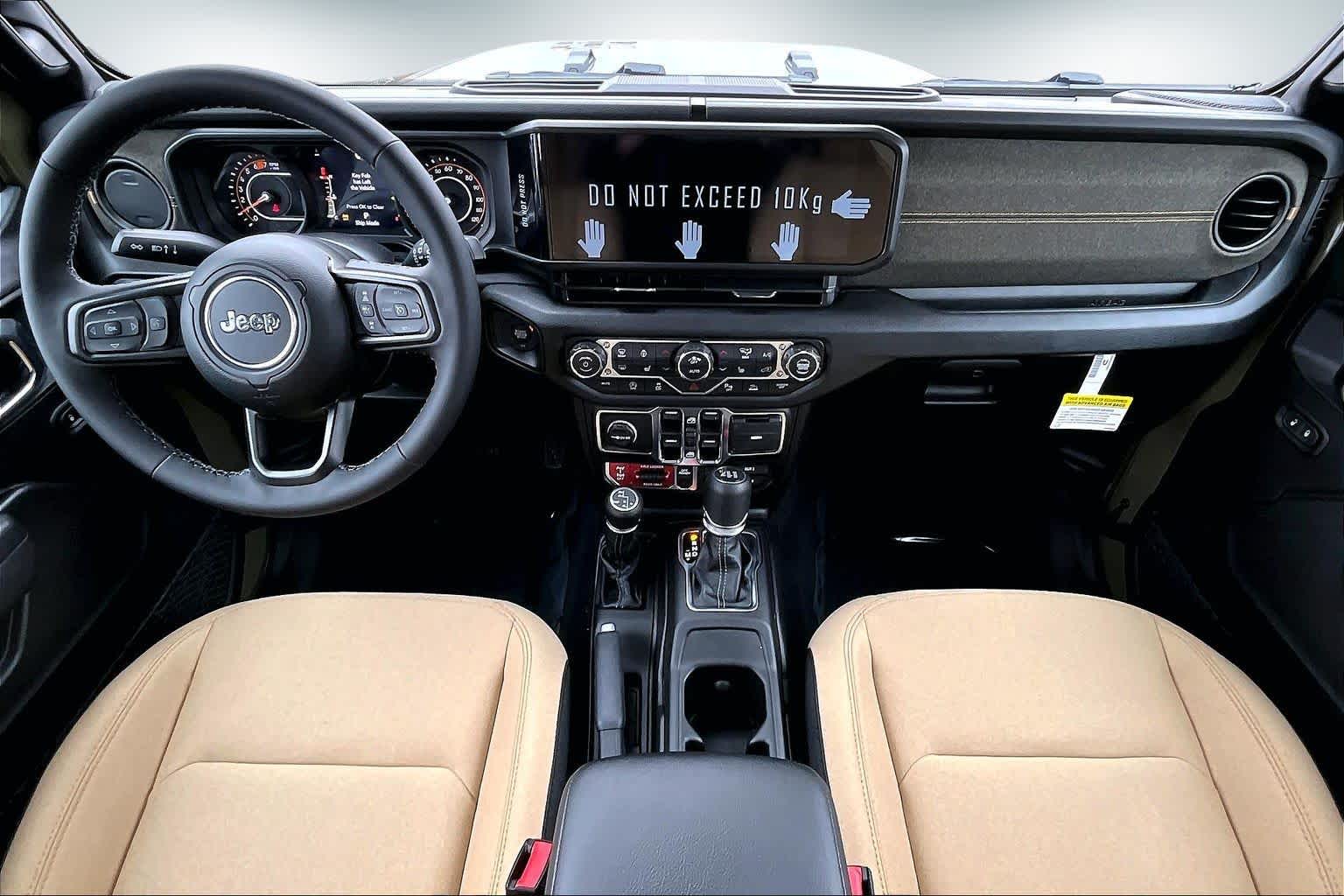 Thumbnail: 2026 Jeep Wrangler - 10