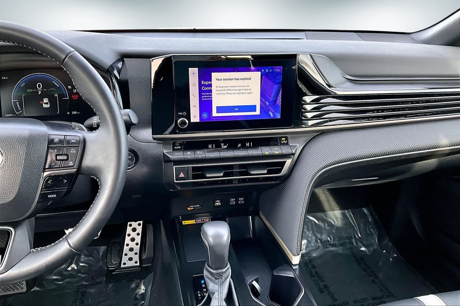 Thumbnail: 2025 Toyota Camry - 15