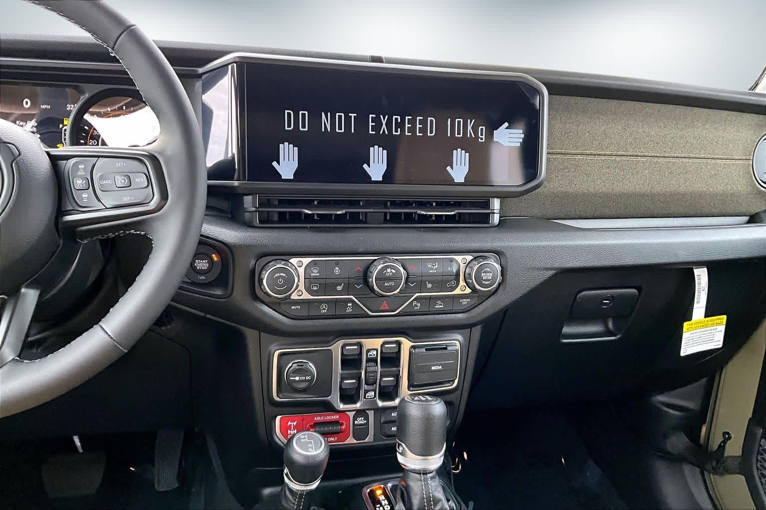 Thumbnail: 2026 Jeep Wrangler - 16