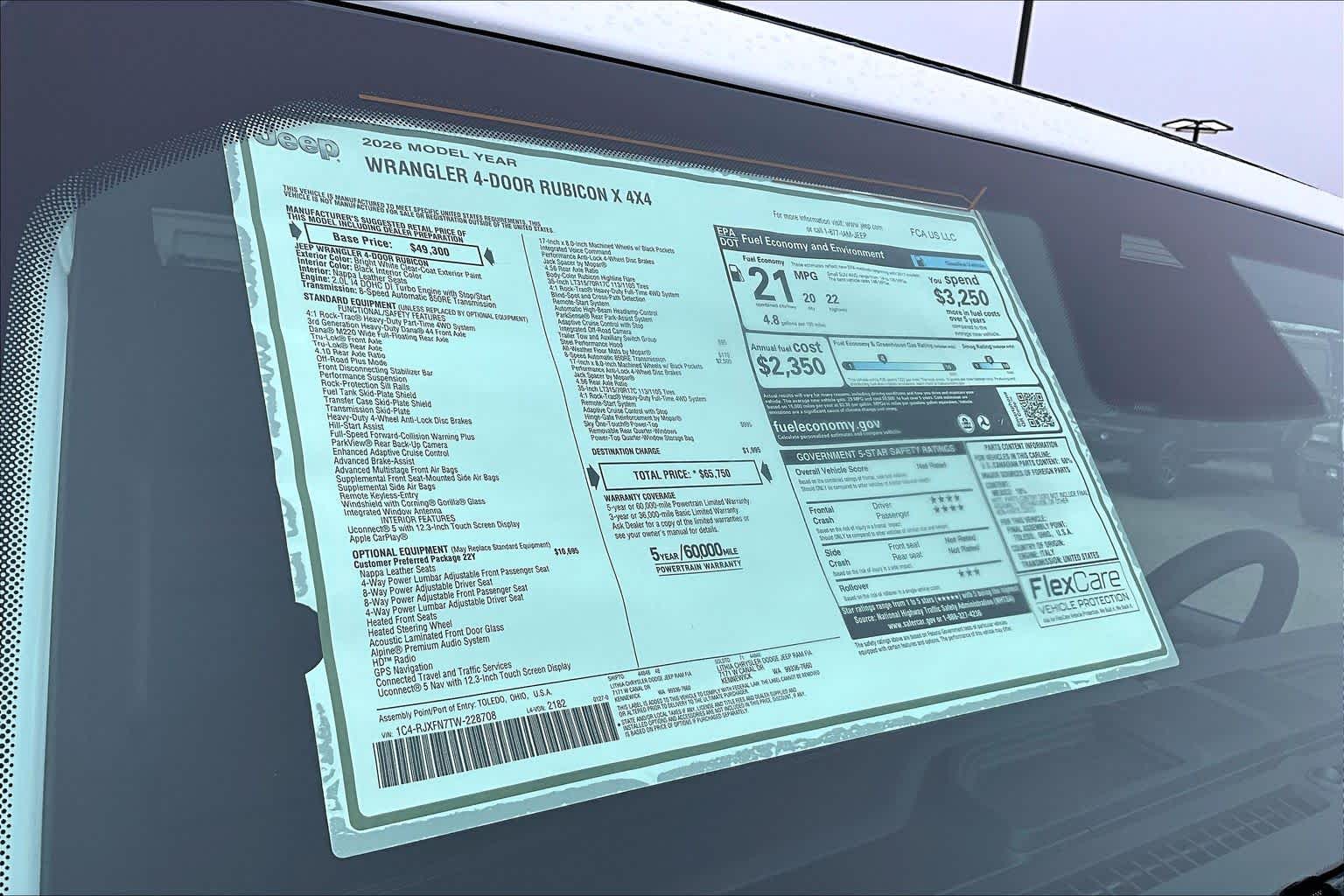 Thumbnail: 2026 Jeep Wrangler - 23