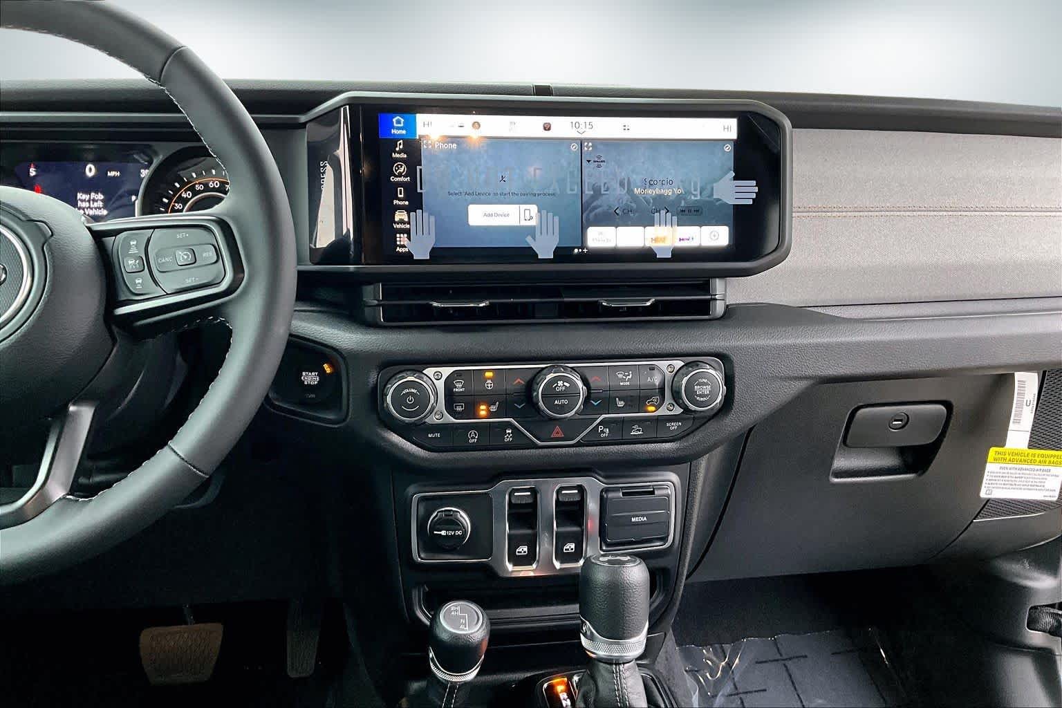 Thumbnail: 2026 Jeep Wrangler - 15