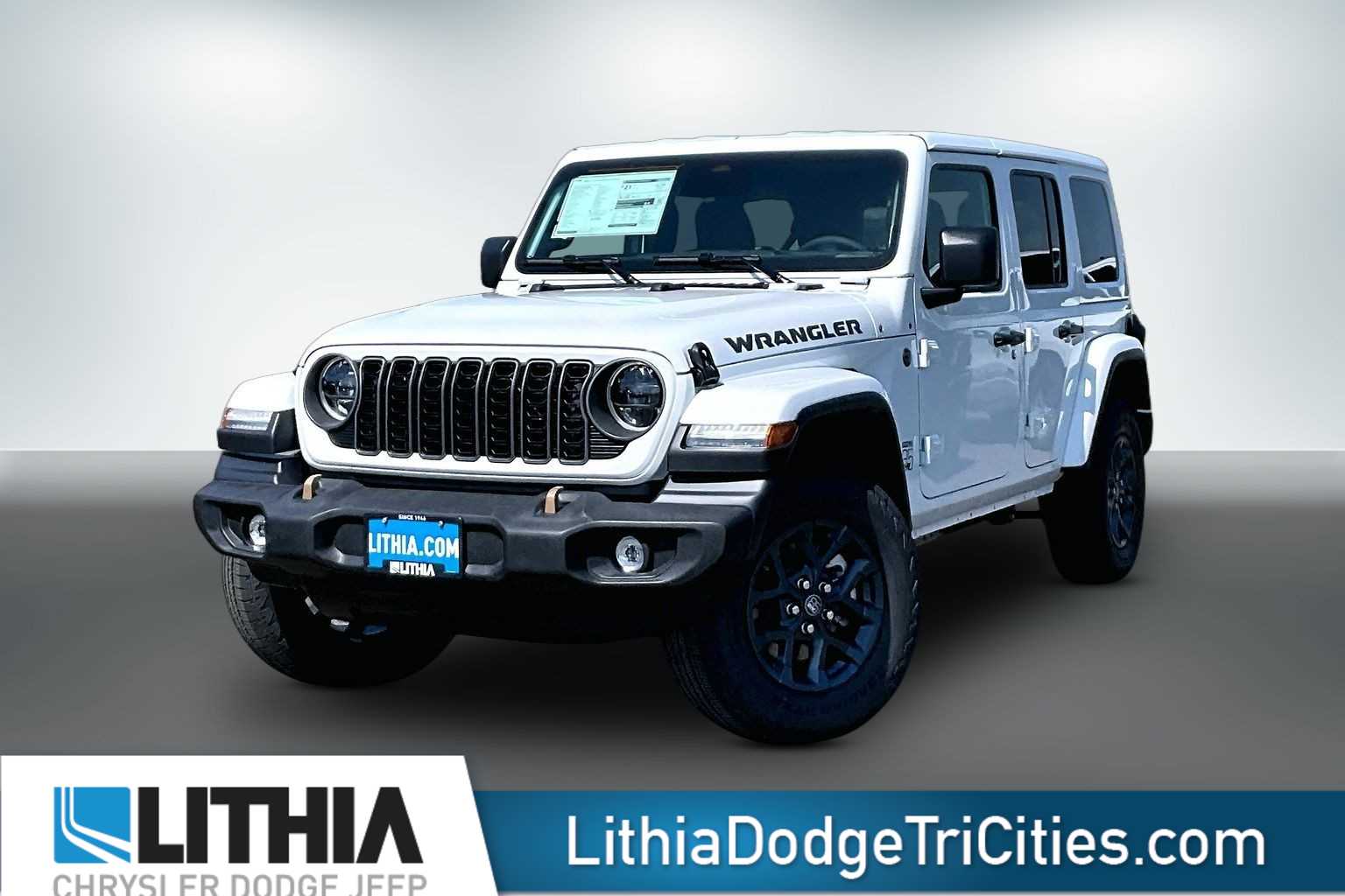 Thumbnail: 2026 Jeep Wrangler - 1