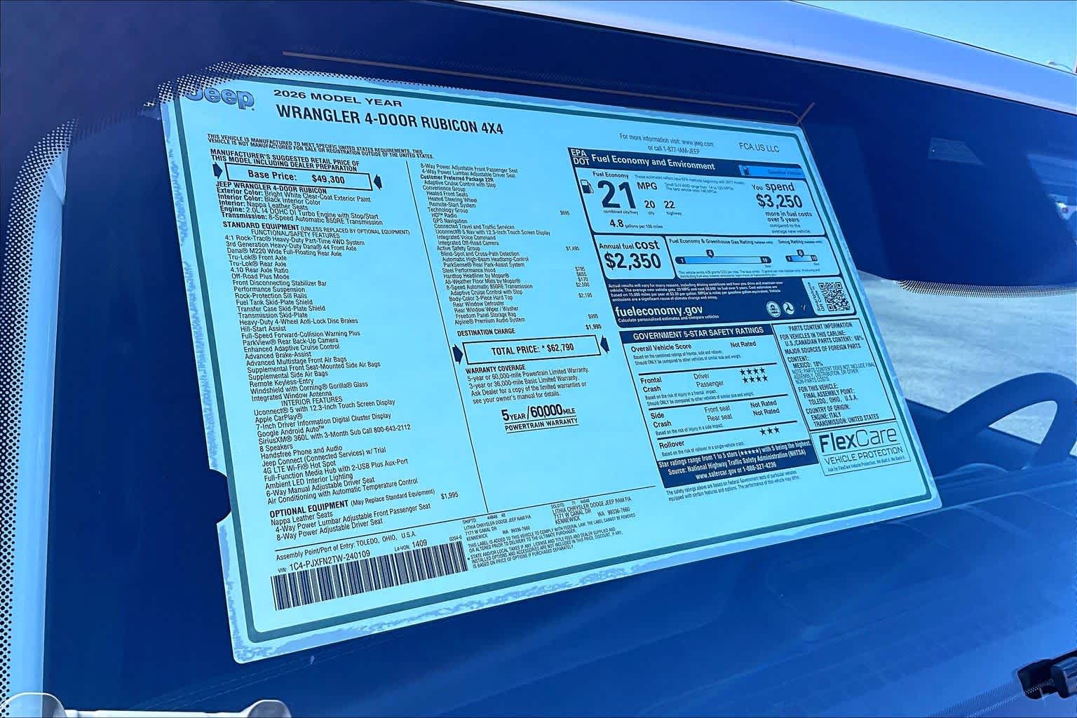 Thumbnail: 2026 Jeep Wrangler - 22