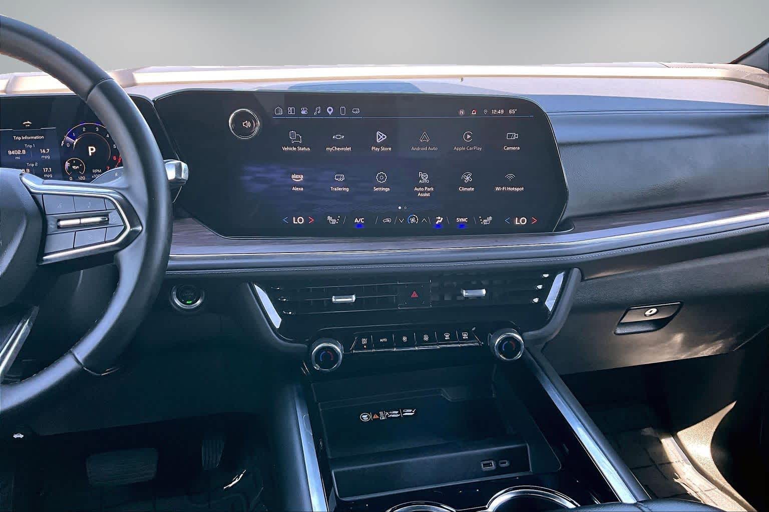 Thumbnail: 2025 Chevrolet Tahoe - 14