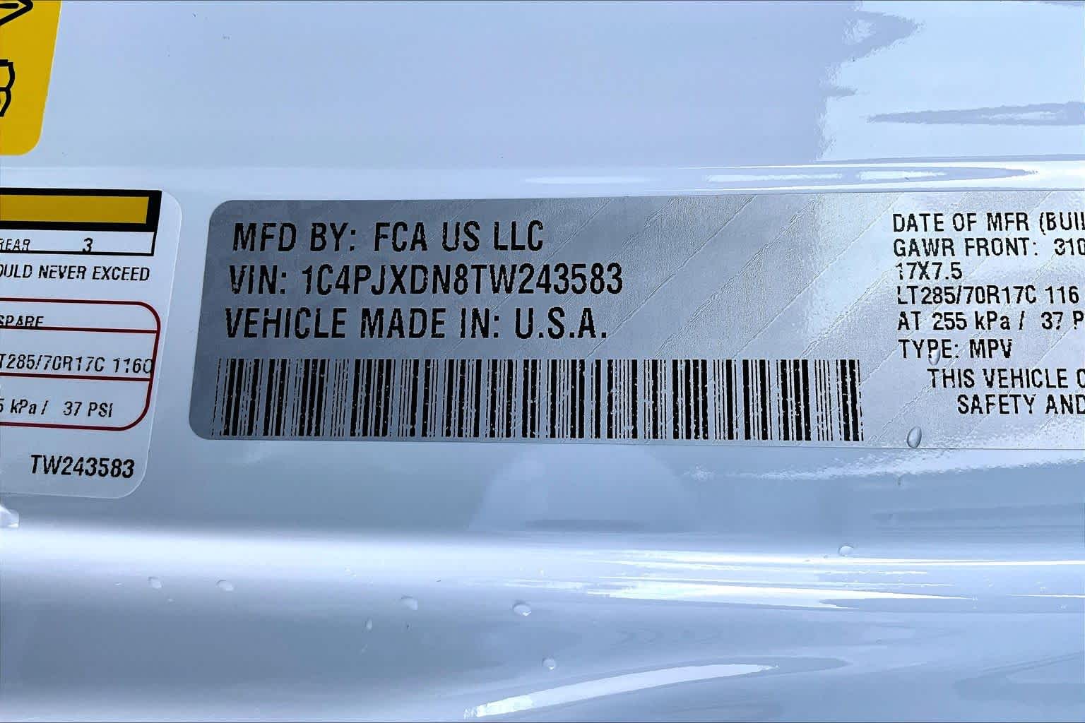 Thumbnail: 2026 Jeep Wrangler - 21