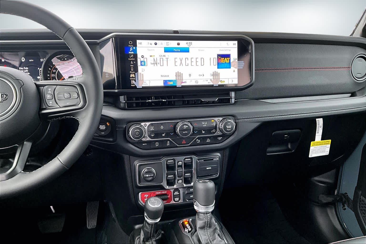 Thumbnail: 2026 Jeep Wrangler - 16