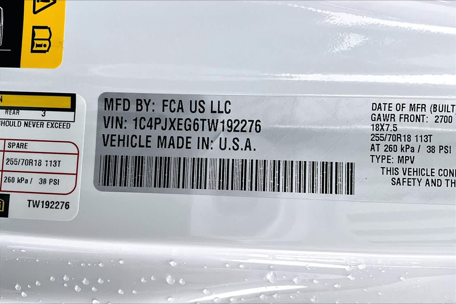 Thumbnail: 2026 Jeep Wrangler - 23